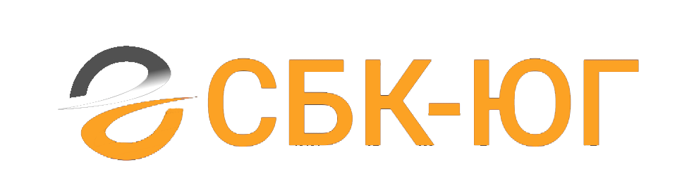 ООО «СБК-Юг»